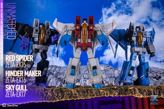 EX15 Red Spider | Zeta Toys