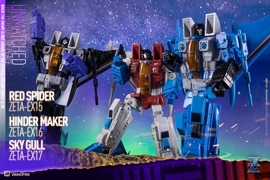 EX15 Red Spider | Zeta Toys