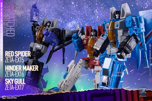 EX15 Red Spider | Zeta Toys