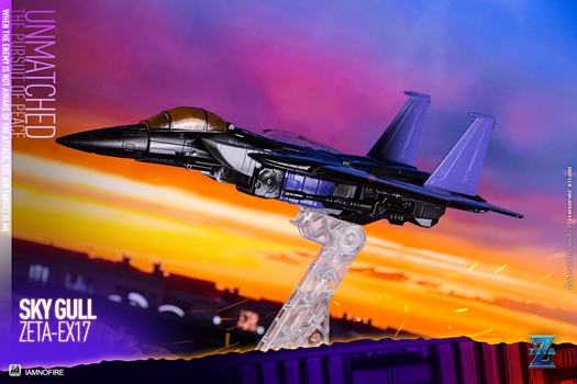 EX17 Sky Gull | Zeta Toys