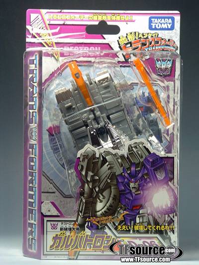 D-06 Galvatron | Transformers Henkei Classics