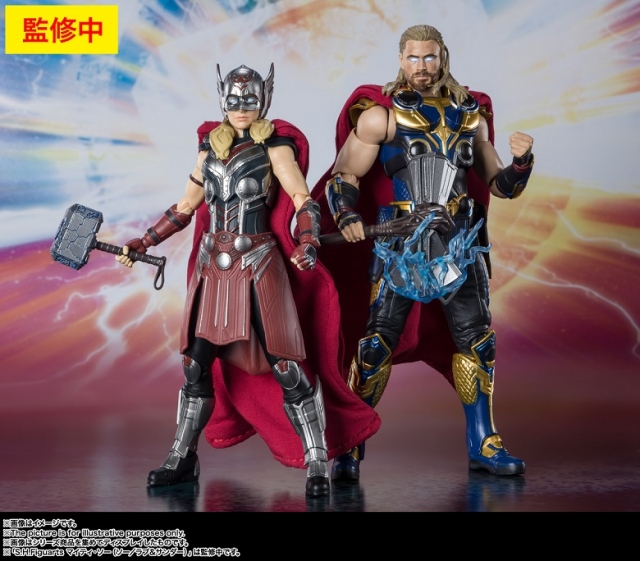 S.H. Figuarts Thor | Bandai Tamashii Nations | Love and Thunder | Marvel