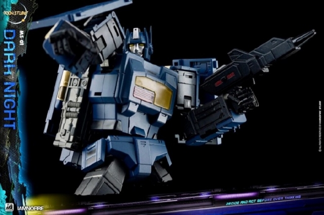 MS01 Dark Knight | Moon Studio Radiatron Combiner