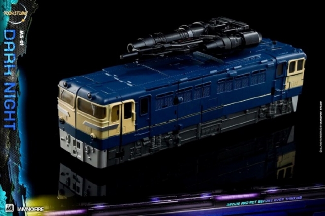 MS01 Dark Knight | Moon Studio Radiatron Combiner