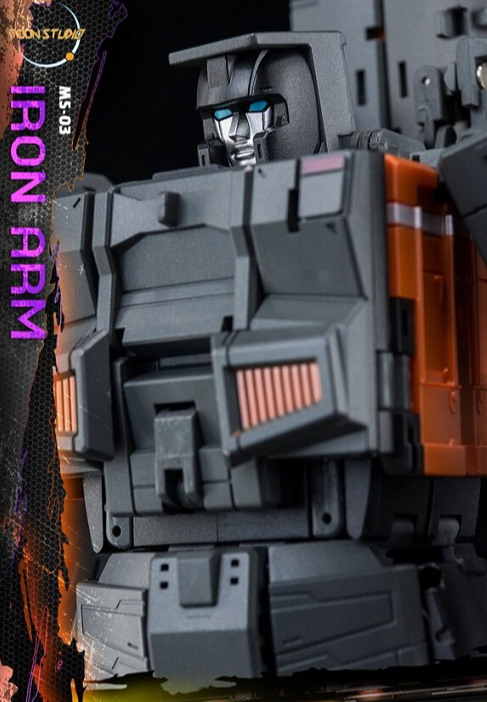 MS03 Iron Arm | Moon Studio Radiatron Combiner
