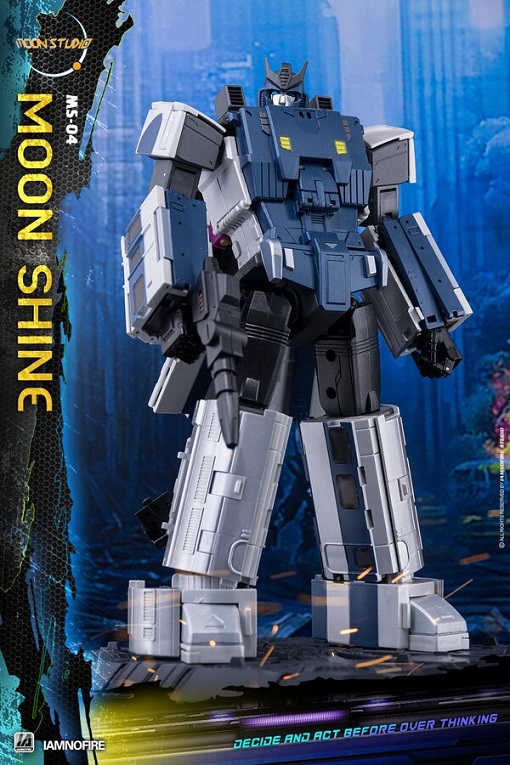 MS04 Moon Shine | Moon Studio Radiatron Combiner