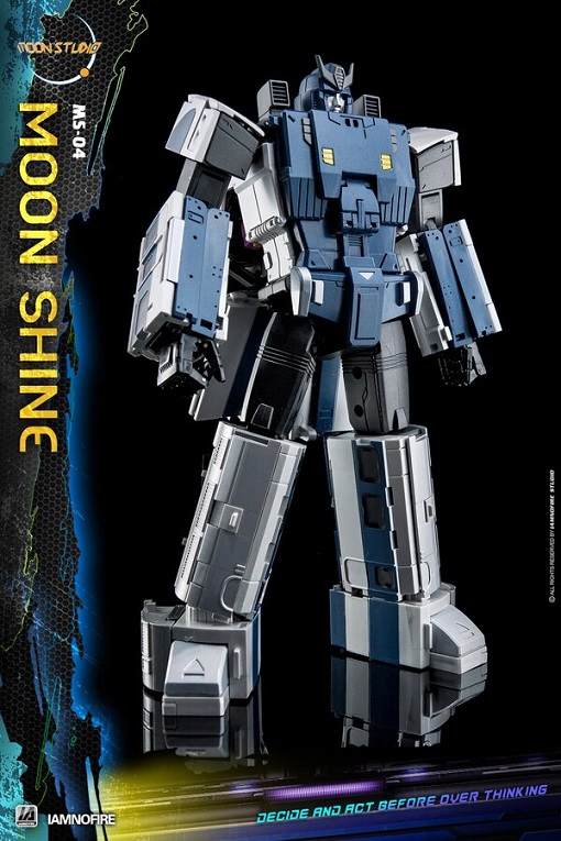 MS04 Moon Shine | Moon Studio Radiatron Combiner