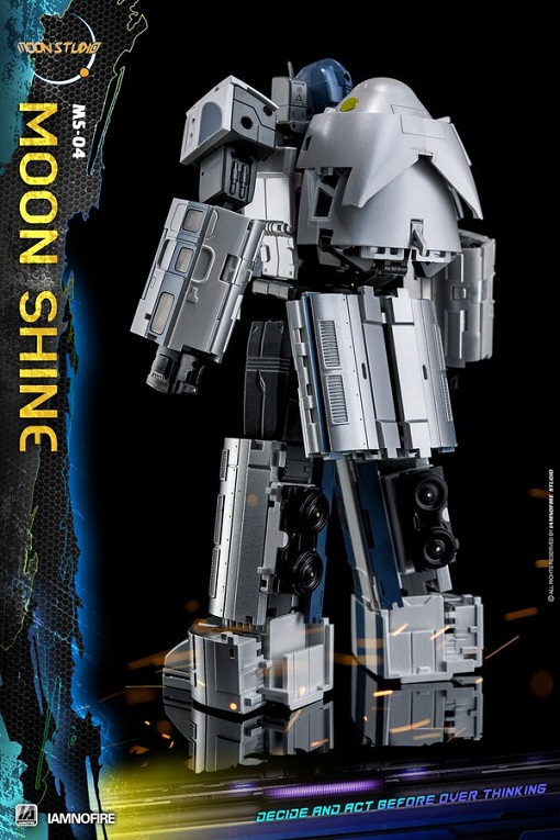 MS04 Moon Shine | Moon Studio Radiatron Combiner