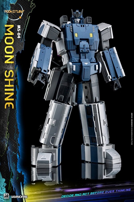 MS04 Moon Shine | Moon Studio Radiatron Combiner