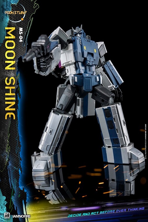 MS04 Moon Shine | Moon Studio Radiatron Combiner