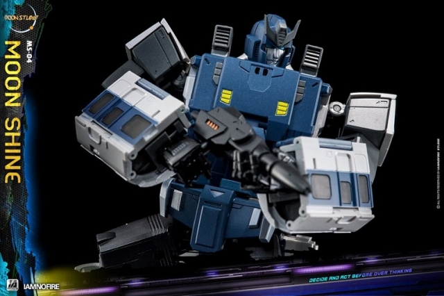 MS04 Moon Shine | Moon Studio Radiatron Combiner