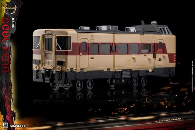 MS06 Cool Peak | Moon Studio Radiatron Combiner