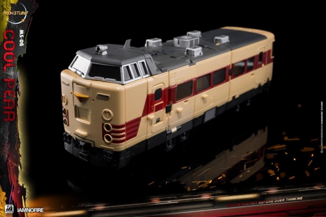 MS06 Cool Peak | Moon Studio Radiatron Combiner