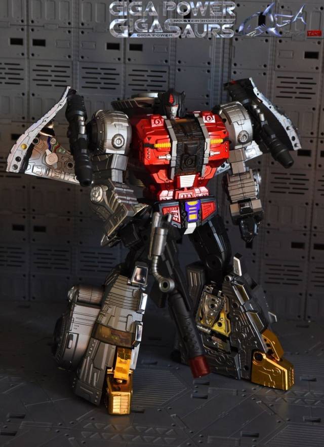 HQ-04R Graviter Chrome Version | GigaPower Gigasaurs