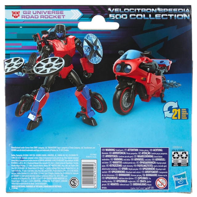 Road Rocket Deluxe Class | Transformers Legacy | Velocitron Speedia 500 Collection
