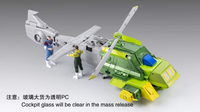 MX-10 Virtus Premium Version | X-Transbots