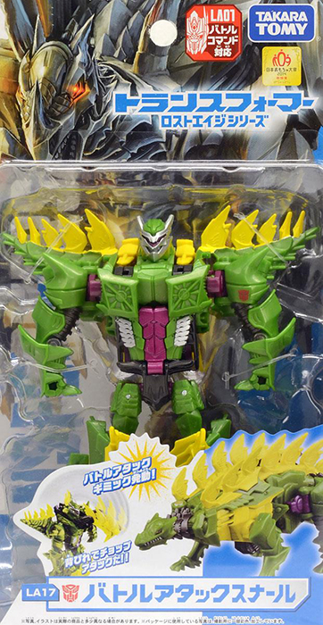 LA-17 Battle Attack Snarl | Transformers Age of Extinction | Lost Age