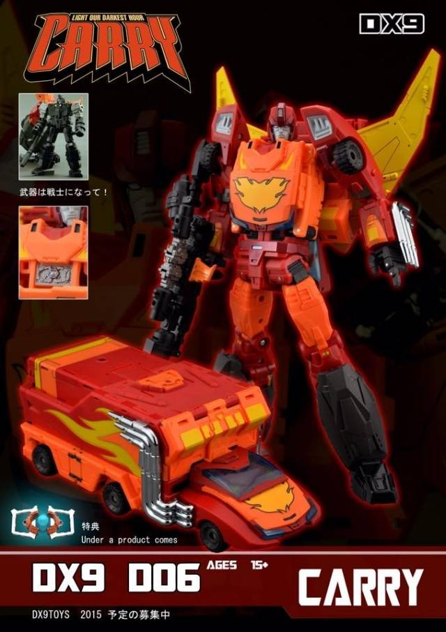 D06 Carry | DX9 Toys