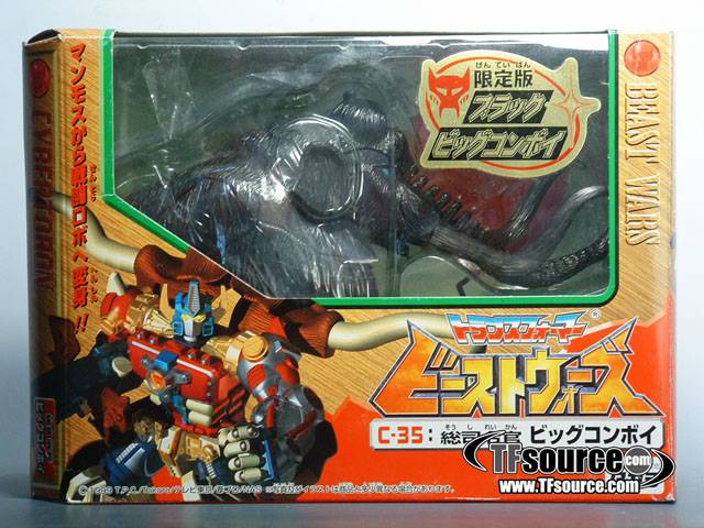 C-35 Big Black Convoy Exclusive Ultra Class | Transformers Beast Wars Neo