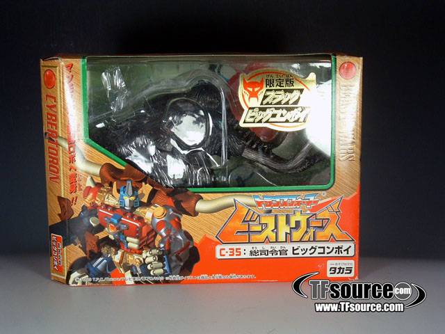 C-35 Big Black Convoy Exclusive Ultra Class | Transformers Beast Wars Neo