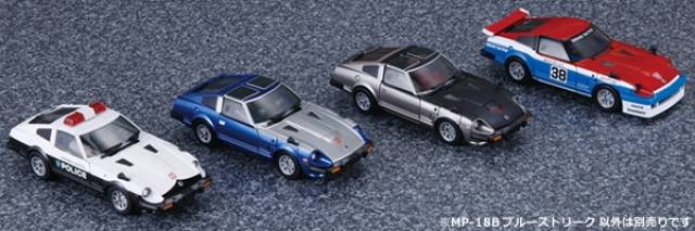 MP-18B Blue Bluestreak | Transformers Masterpiece
