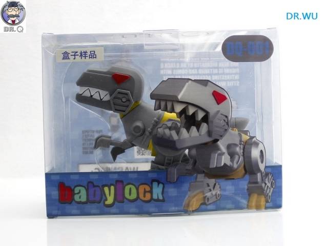 DQ-001 Babylock Dinosaur | Dr. Wu | Upgrade Kit