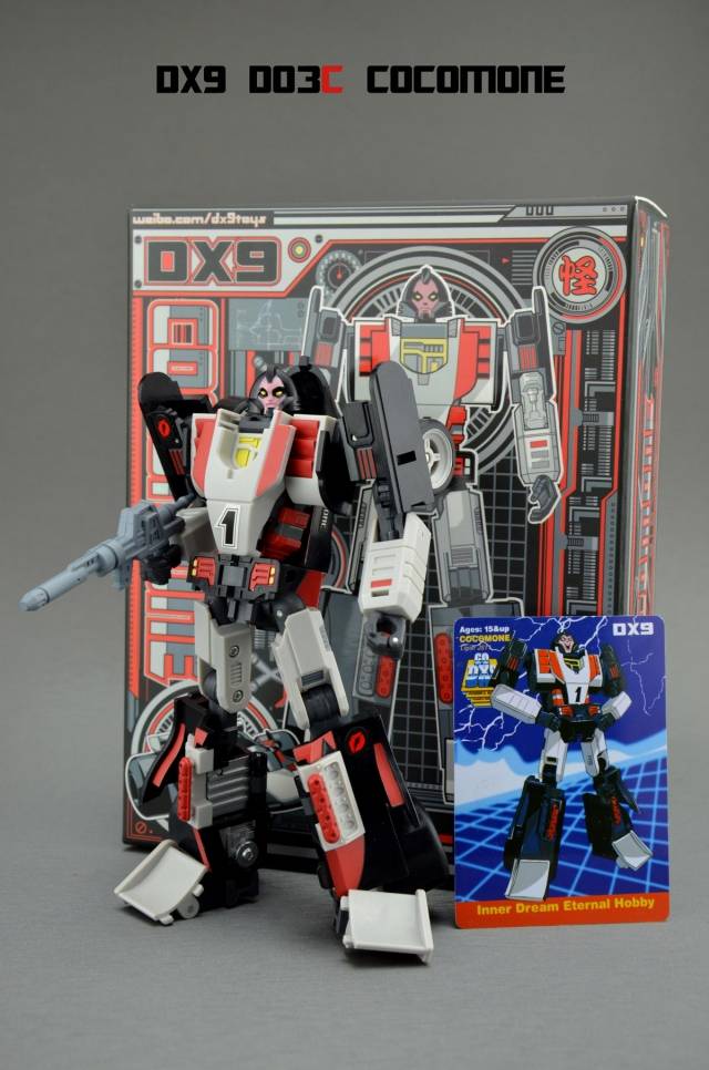 D03C Cocomone | DX9 Toys