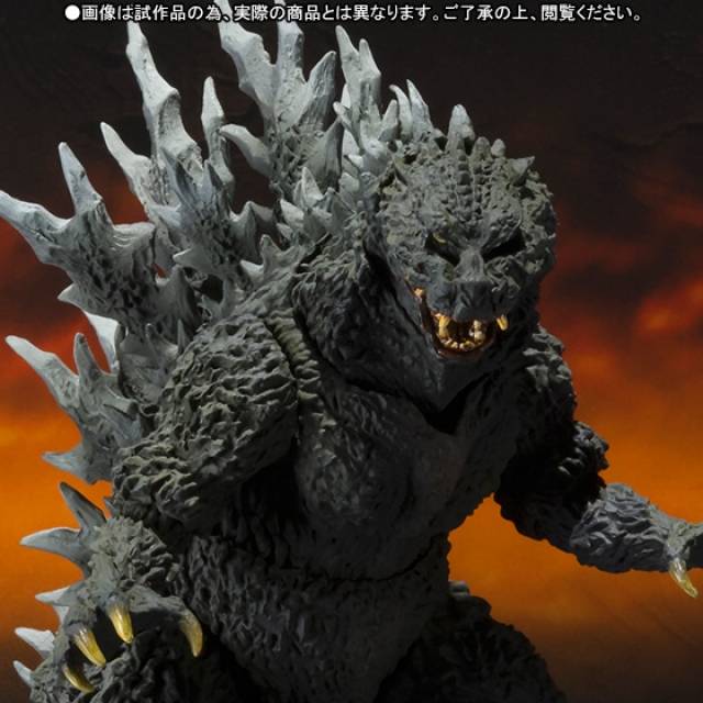Godzilla 2000 Millennium Special Color Version S.H.MonsterArts | Bandai Tamashii Nations | Godzilla