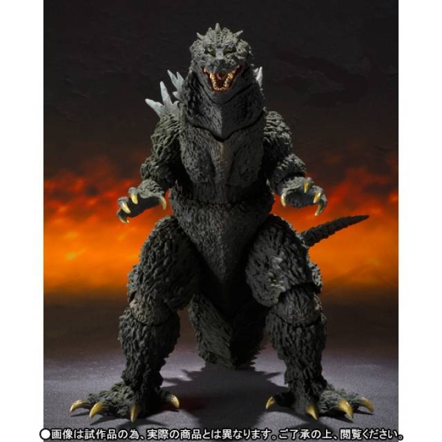 Godzilla 2000 Millennium Special Color Version S.H.MonsterArts | Bandai Tamashii Nations | Godzilla