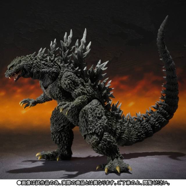 Godzilla 2000 Millennium Special Color Version S.H.MonsterArts | Bandai Tamashii Nations | Godzilla