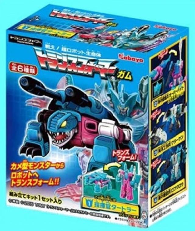 Piranacon Seacons Set of 6 | Transformers Kabaya Candy Kit
