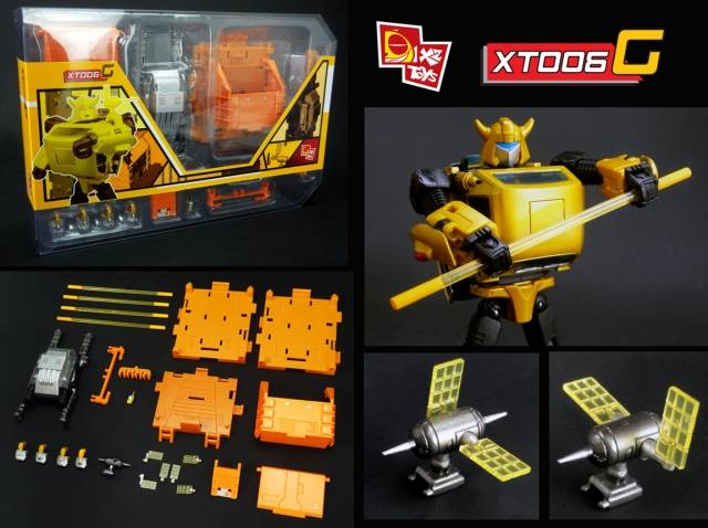 XT006G MP-21G Gold Bumblebee Jetpack and Base Upgrade Kit | X2 Toys | Upgrade Kit