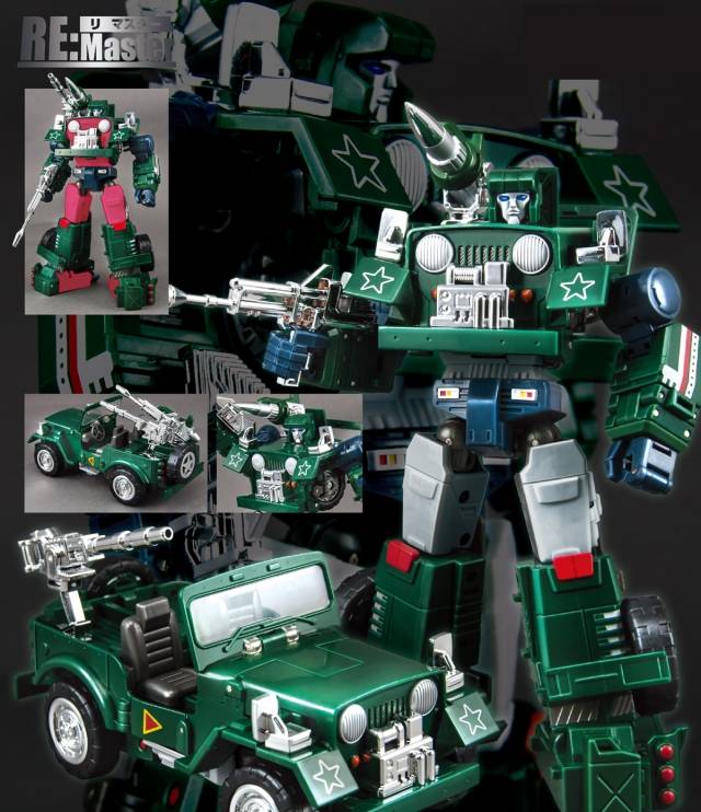 MRTM-02Y Gundog 2Y Version | MakeToys | Re: Master