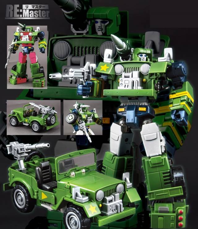 MRTM-02N Gundog 2N Version | MakeToys | Re: Master