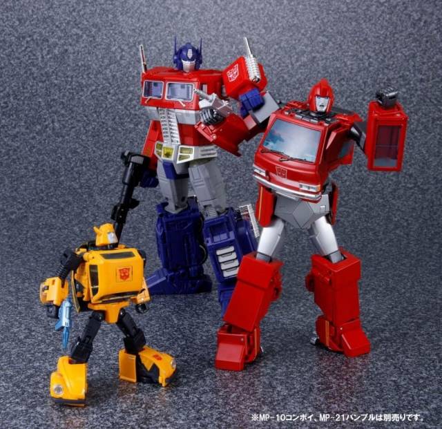 MP-27 Ironhide | Transformers Masterpiece