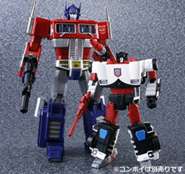 MP-14C Clampdown | Transformers Masterpiece