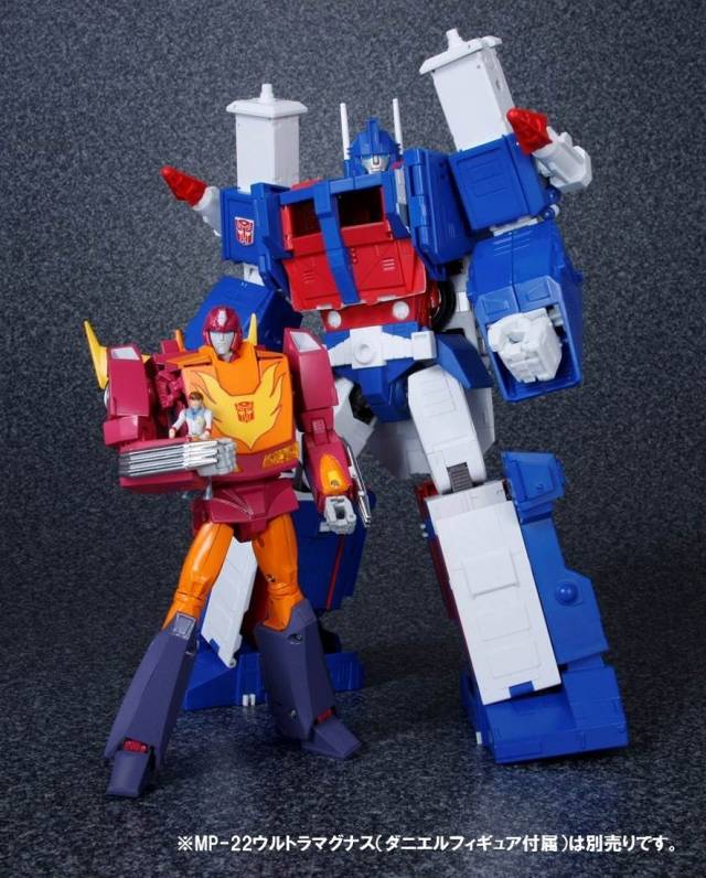 MP-28 Hot Rod 2.0 | Transformers Masterpiece
