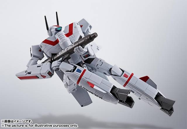 Macross - HI-METAL R VF-1J Armored Valkyrie