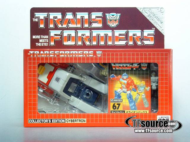 Orion Pax and Dion Set e-hobby Exclusive | Transformers G1 Collectors Edition