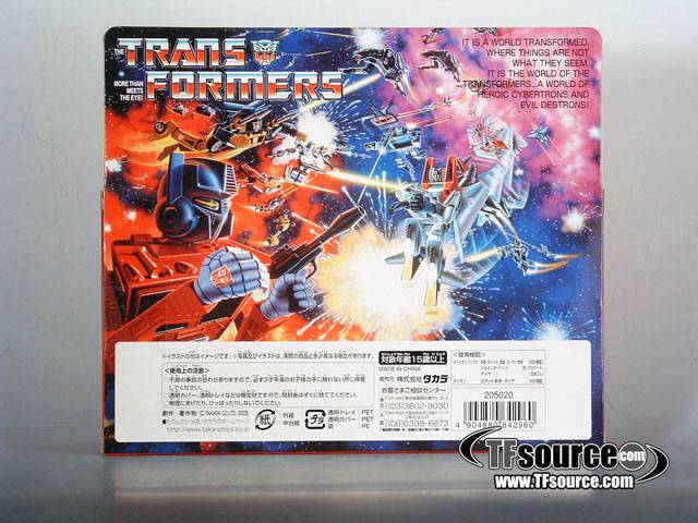 Orion Pax and Dion Set e-hobby Exclusive | Transformers G1 Collectors Edition
