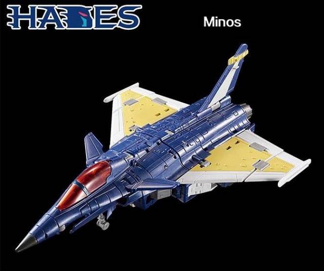 H-01 Minos | TFC Toys Hades