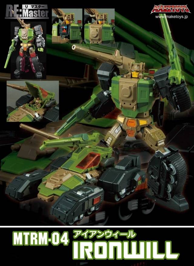 RM-04 Iron Will | MakeToys | Re: Master