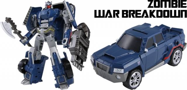 UW-06 Grand Galvatron Combiner Set of 5 | Transformers Unite Warriors