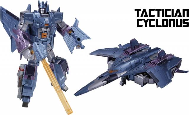 UW-06 Grand Galvatron Combiner Set of 5 | Transformers Unite Warriors