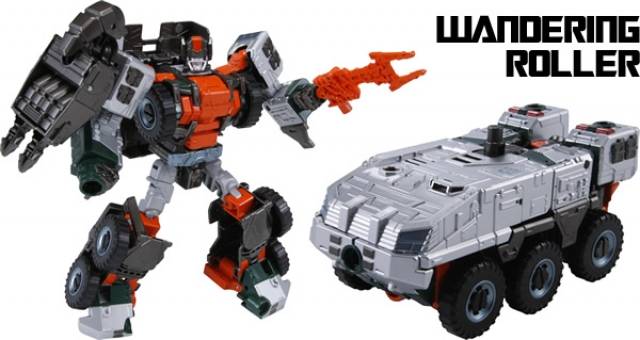 UW-06 Grand Galvatron Combiner Set of 5 | Transformers Unite Warriors