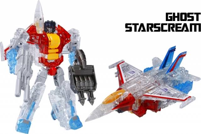 UW-06 Grand Galvatron Combiner Set of 5 | Transformers Unite Warriors