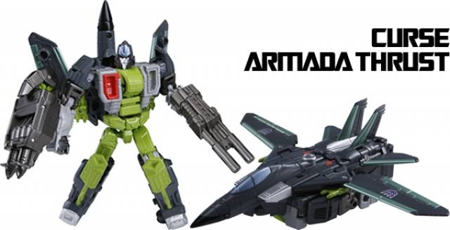 UW-06 Grand Galvatron Combiner Set of 5 | Transformers Unite Warriors