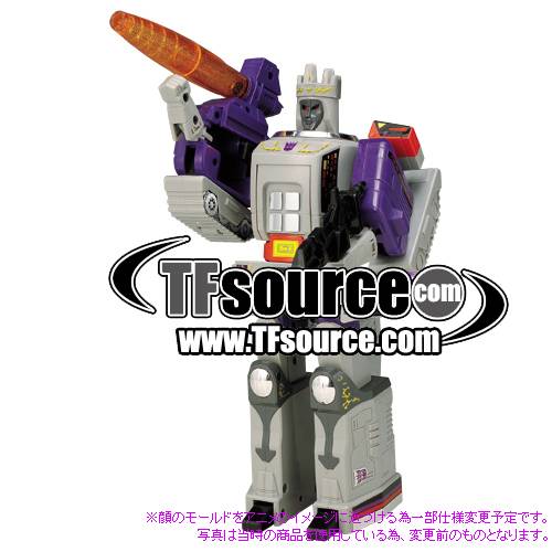 Grey Galvatron e-hobby Exclusive | Transformers G1 Collectors Edition
