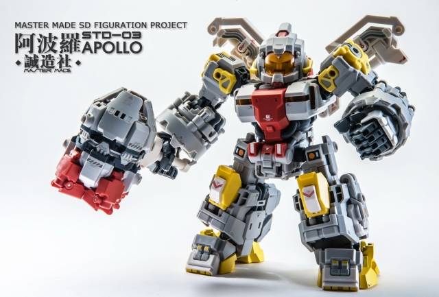 SDT-03 Apollo | Master Made