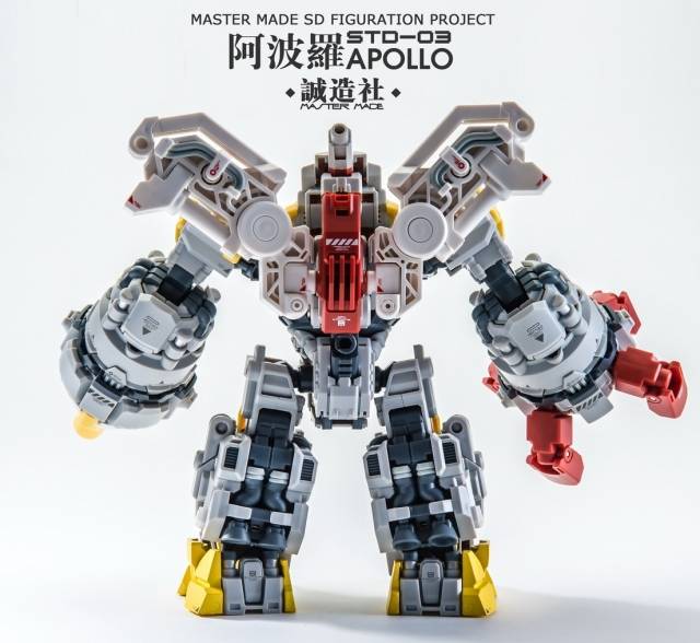 SDT-03 Apollo | Master Made